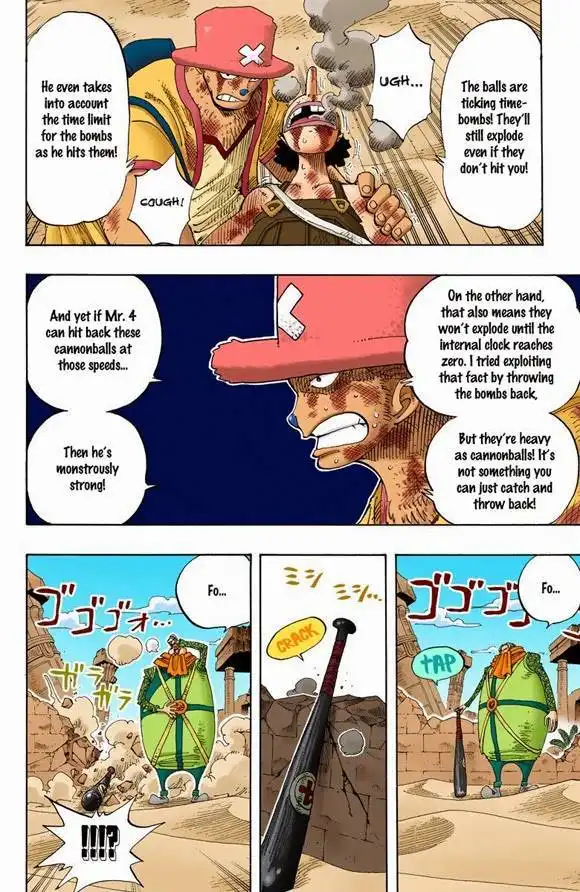 One Piece - Digital Colored Comics Chapter 661 12